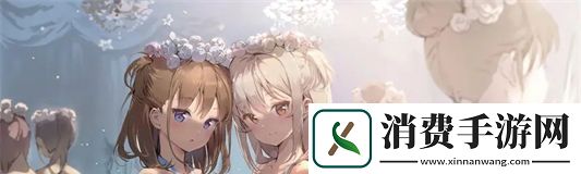 ysl千人千色t9t9t90页版