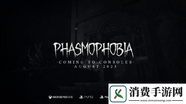 10月18日游戏早报