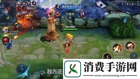 王者荣耀每日一题11月24日答案解析