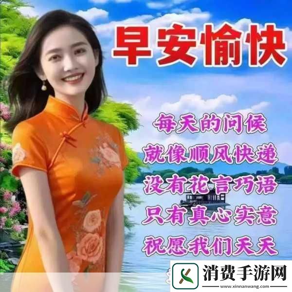 小孩半夜喂姐姐吃东西好吗1.半夜喂姐姐温暖亲情的甜蜜时刻
