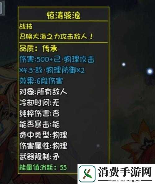 大千世界开局选啥攻略