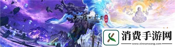 四周年直播庆典超全总结！重生后我们在此相逢