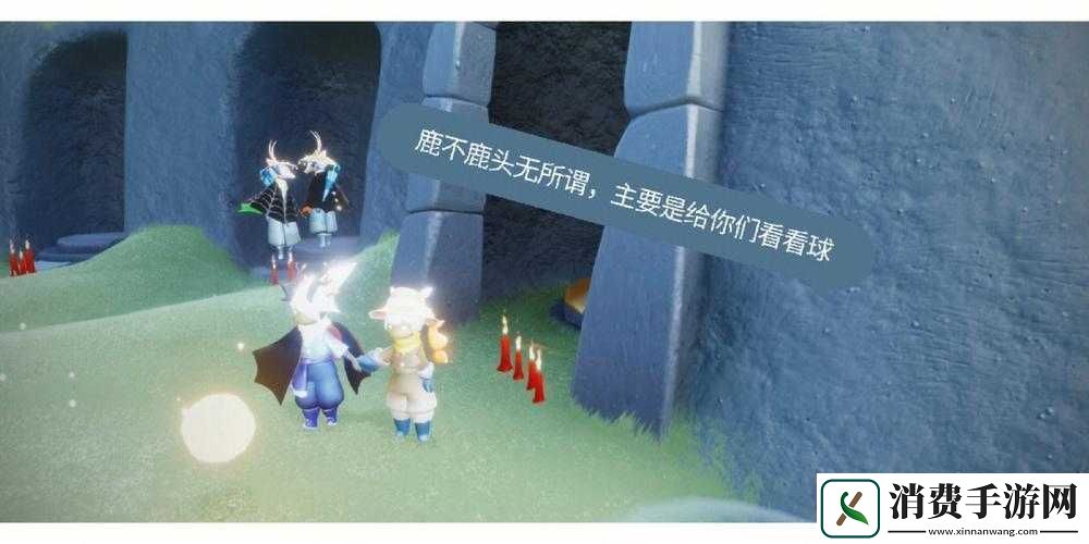 光遇怨之灵位置及光球位置汇总
