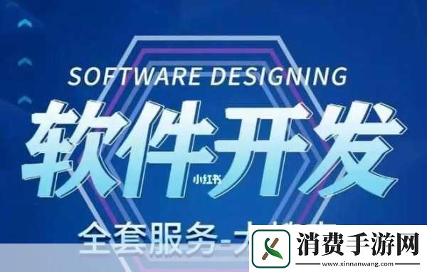 黄页站推广免费