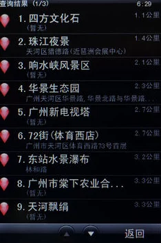 永暮幻想独家精选！最新一轮高效兑换码抢鲜体验指南