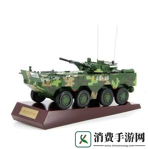 战术小队IAVStryker轮式步兵战车好不好用及详细资料介绍