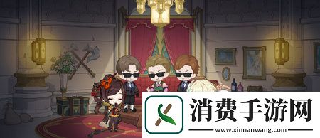 原神奇思妙裁页活动入口