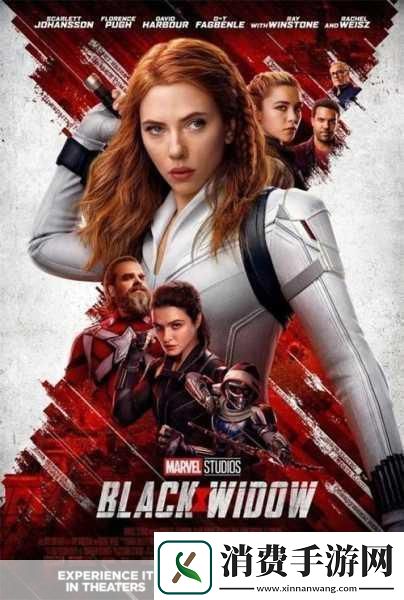 手游新视界寡姐魅力爆棚解锁好莱坞女星灵感手游TOP榜胸部美学与游戏激情碰撞！