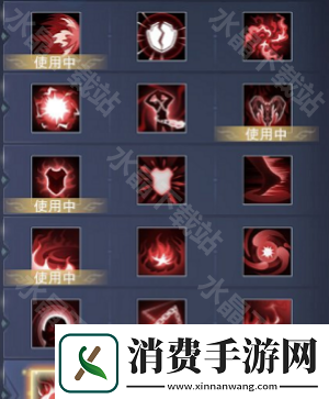 神魔大陆血魔天赋怎么点