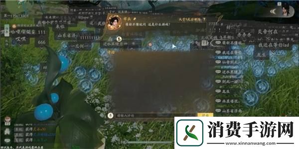 这才是玩家们想玩的开放世界游戏