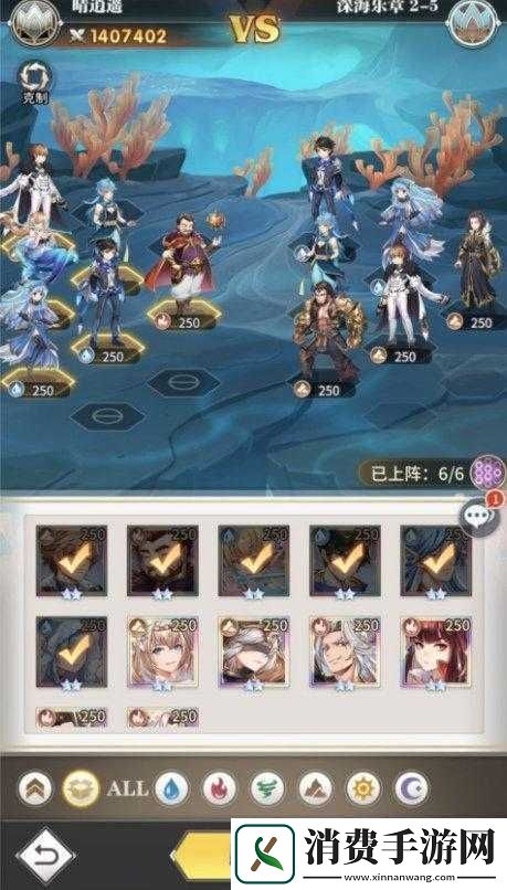 斗罗大陆深海试炼武魂觉醒者的极致挑战与智慧攻略