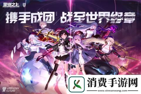 高颜值日系卡牌手游推荐