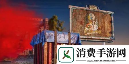 绝地求生激战模式怎么玩