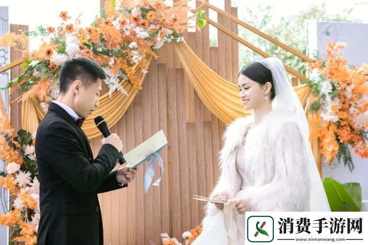 农村婚礼“验货”奇观