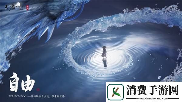 四周年直播庆典超全总结！重生后我们在此相逢