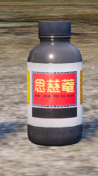 声音给力