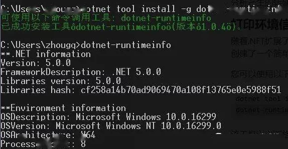 探索碧蓝档案繁体版本