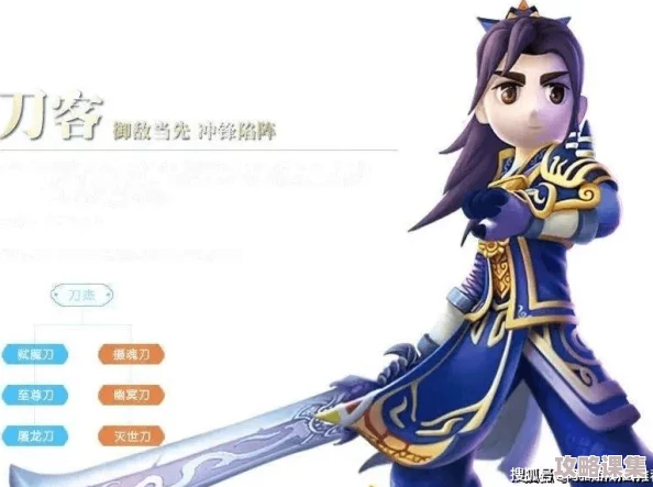 热血江湖深度探索