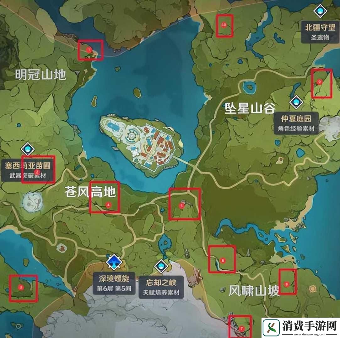 稻妻清籁岛地灵龛位置
