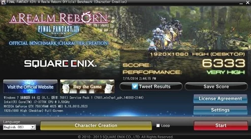 永暮幻想独家精选！最新一轮高效兑换码抢鲜体验指南