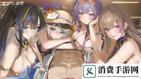 这是惩罚还是奖励