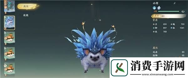 这才是玩家们想玩的开放世界游戏