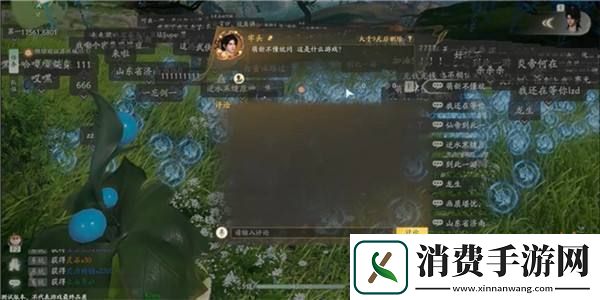 这才是玩家们想玩的开放世界游戏