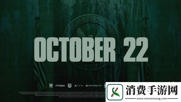 10月18日游戏早报