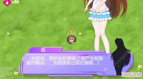 女仆扒开跪着让客人玩蘑菇