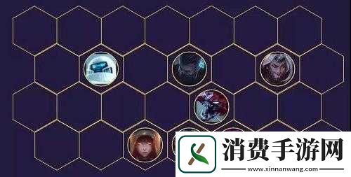 云顶之弈
