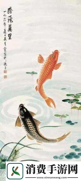 鲤鱼喝水姿势图片