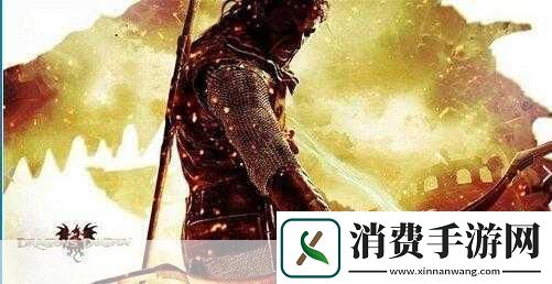 龙之信条黑暗崛起各职业技能加点及玩法详解攻略3成为游戏大神的必备秘籍