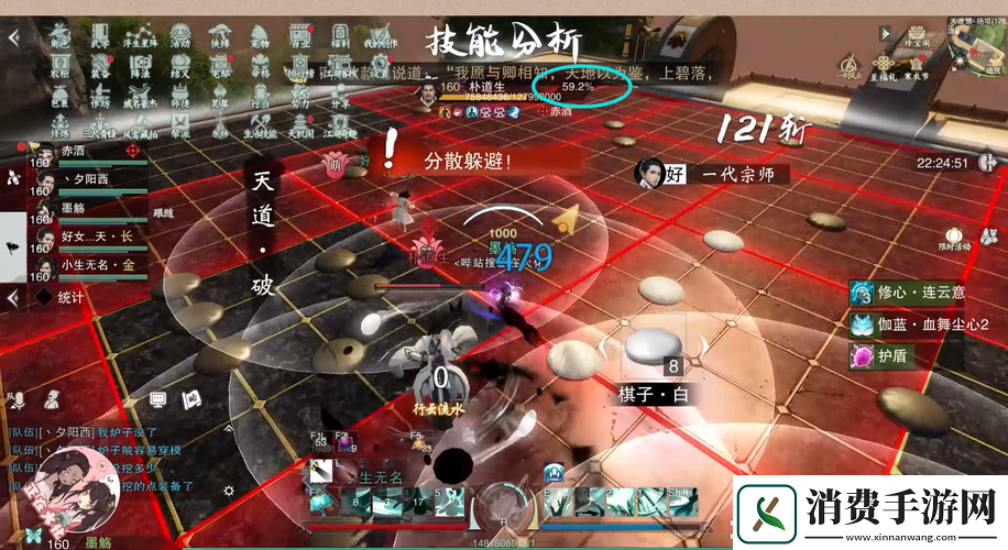 梦江湖天道盟副本攻略详解