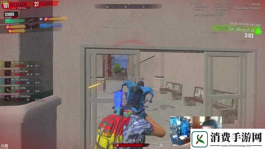 H1Z1