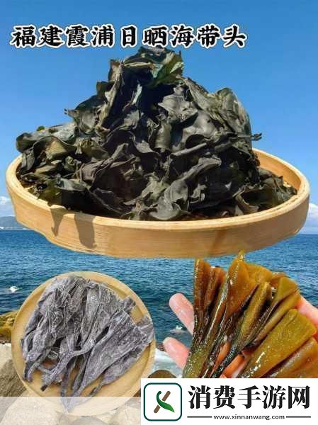 小鸡宝宝考考你人们吃的海带为什么有时候会打个结