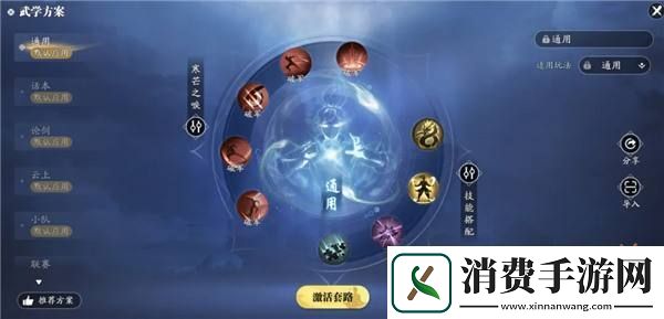 四周年直播庆典超全总结！重生后我们在此相逢