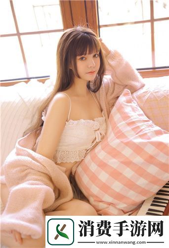 少女哔哩哔哩视频在线看