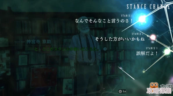 探索碧蓝档案繁体版本