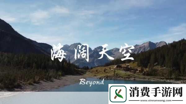 重温经典再启冒险之旅！格兰蒂亚3荣耀登陆PSStore