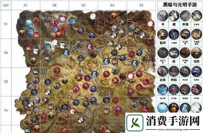 黑暗与光明手游