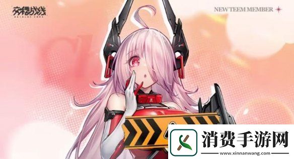 交错战线ccc技能是什么
