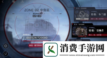 无期迷途物理队搭配攻略