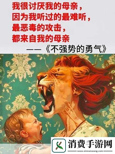 狠狠躁18三区二区一区