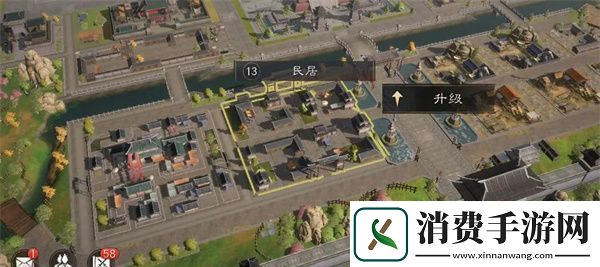 三国谋定天下繁荣度怎么提升