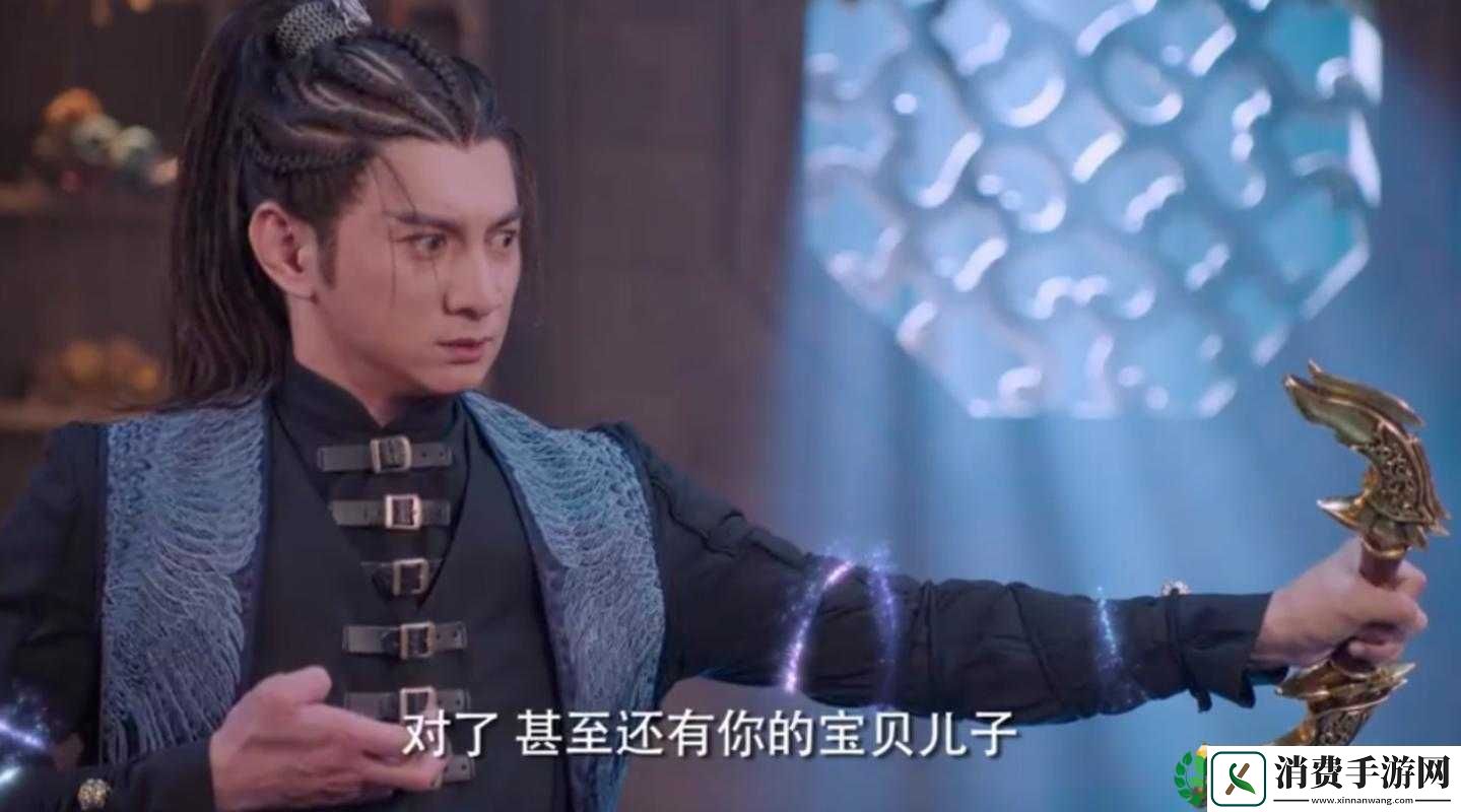 蜀山战纪