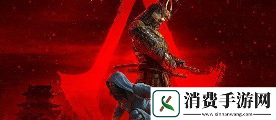 育碧CEO