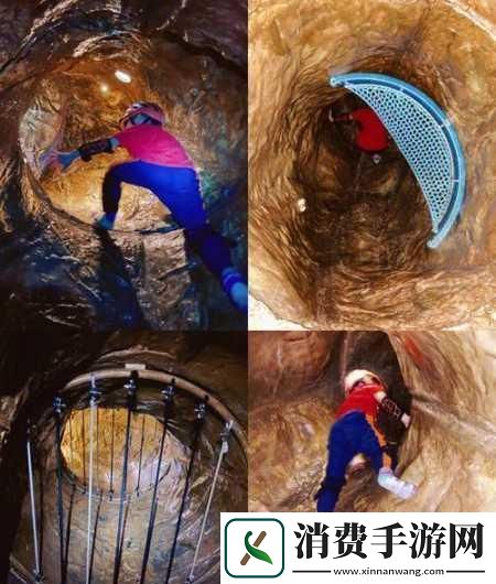 三指探洞和二指的区别