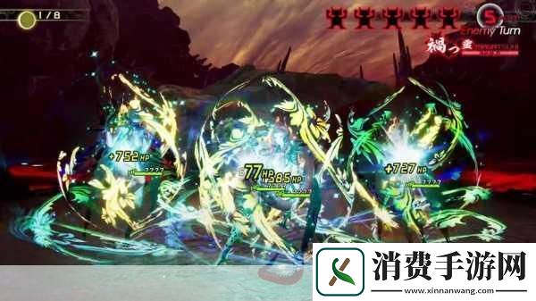 青椒影视2.6.5新增大量内容