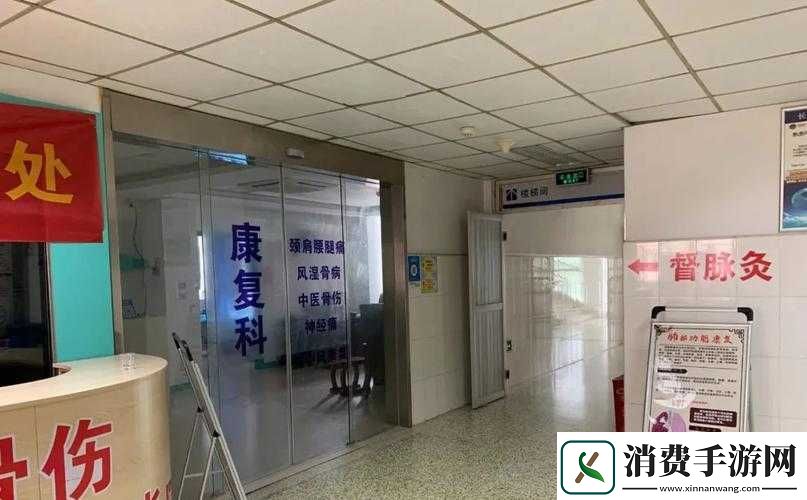 含苞待放周延镇莹莹谜据爆料将停止夜间开放