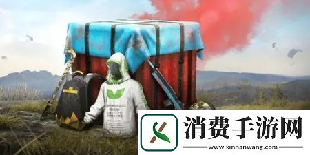 绝地求生激战模式怎么玩